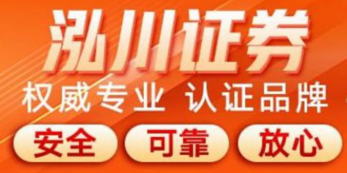 投资新手必看，期货配资的全面解析